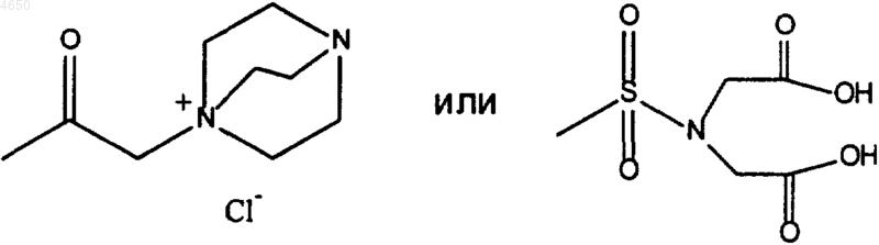 Рисунок 18