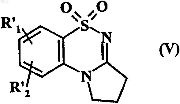 Рисунок 11