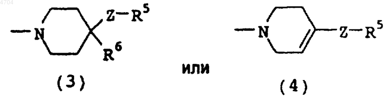 Рисунок 8