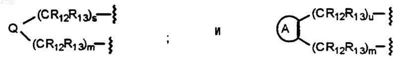 Рисунок 13