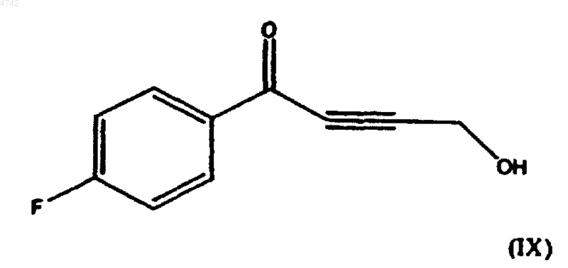 Рисунок 13