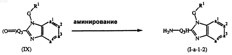 Рисунок 8
