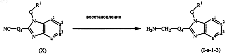 Рисунок 9
