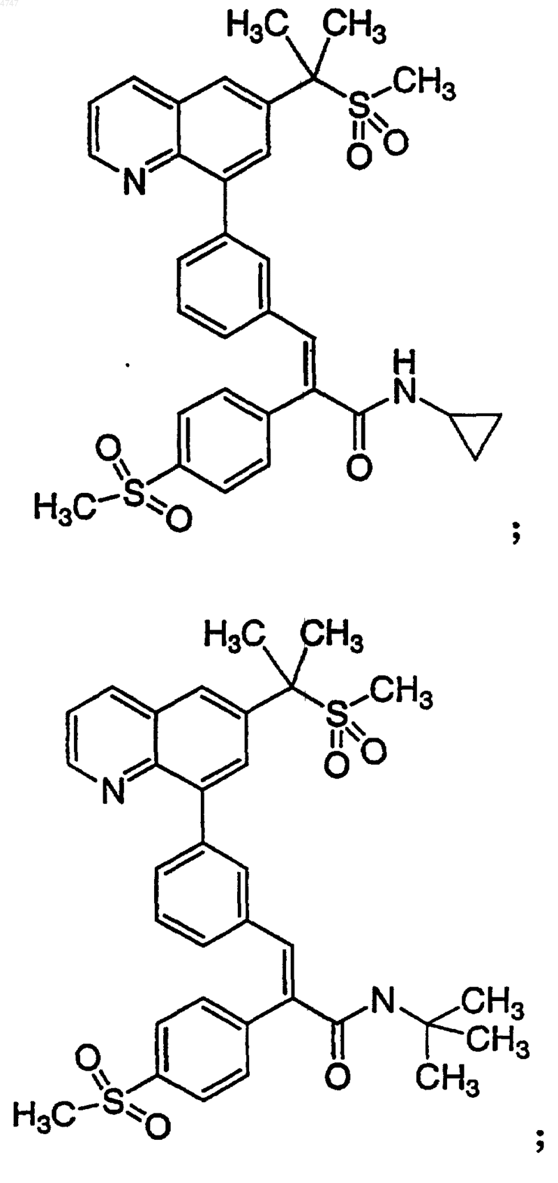 Рисунок 14