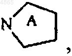 Рисунок 10