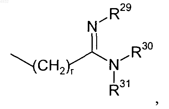 Рисунок 19