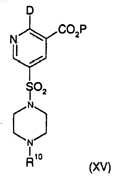 Рисунок 14