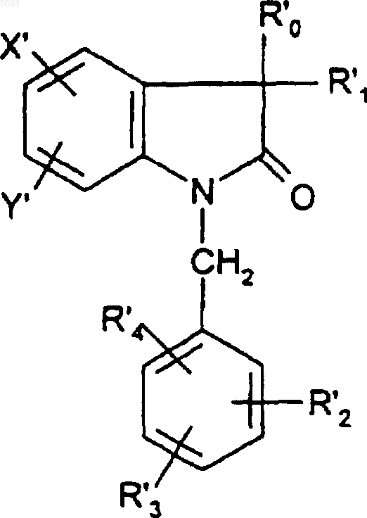 Рисунок 16