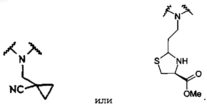 Рисунок 9