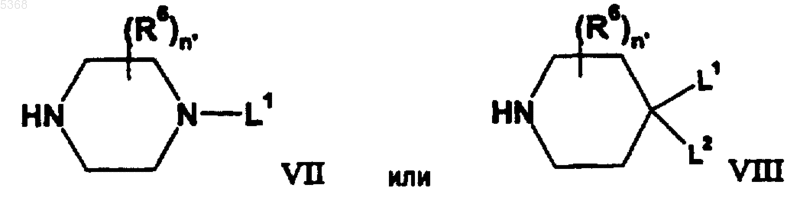 Рисунок 12