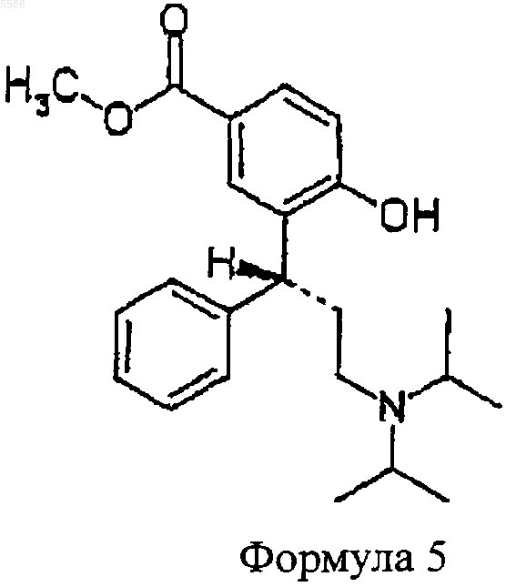 Рисунок 11