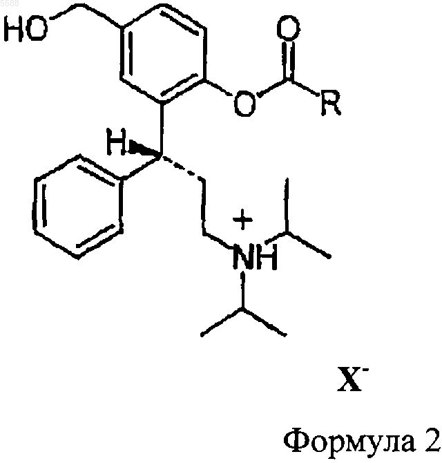 Рисунок 9