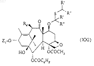 Рисунок 11