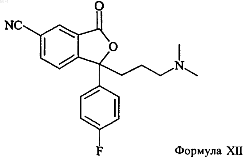Рисунок 12