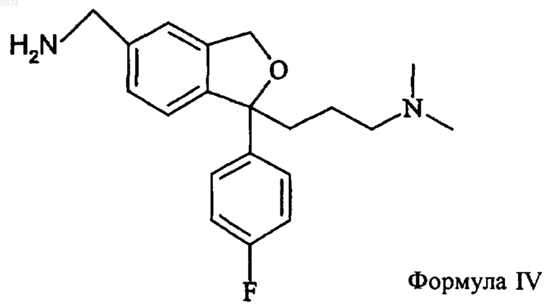 Рисунок 13