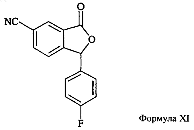 Рисунок 14