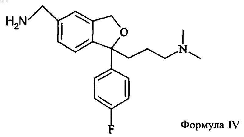 Рисунок 19
