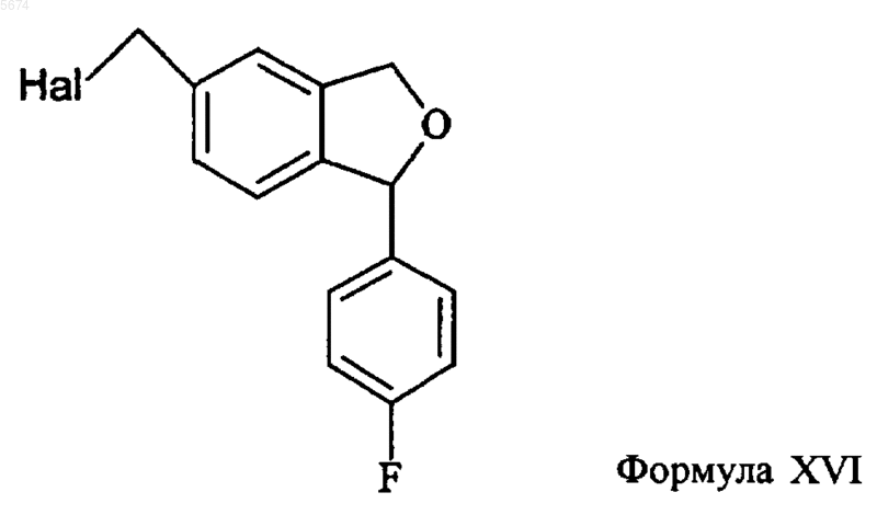 Рисунок 20