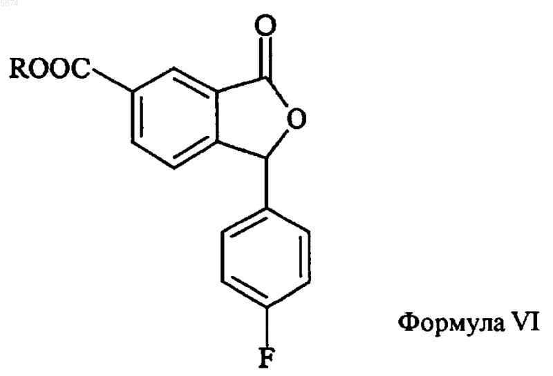 Рисунок 6