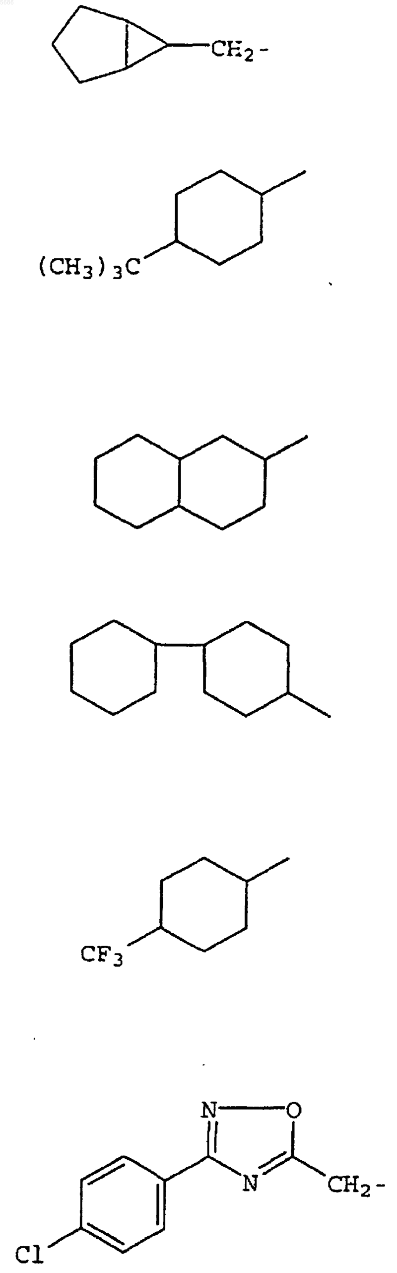 Рисунок 11