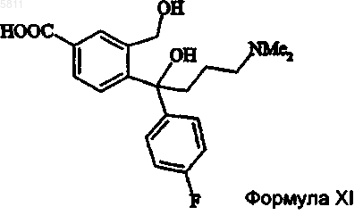 Рисунок 2
