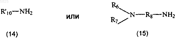 Рисунок 32