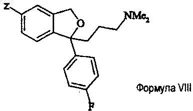 Рисунок 10