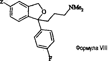 Рисунок 11