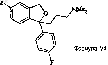 Рисунок 13