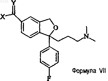 Рисунок 14
