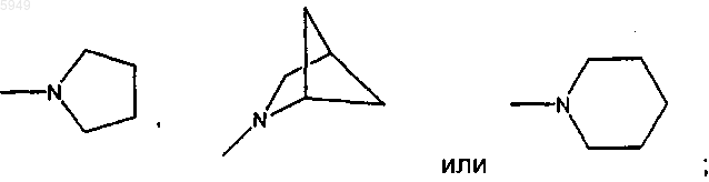 Рисунок 2