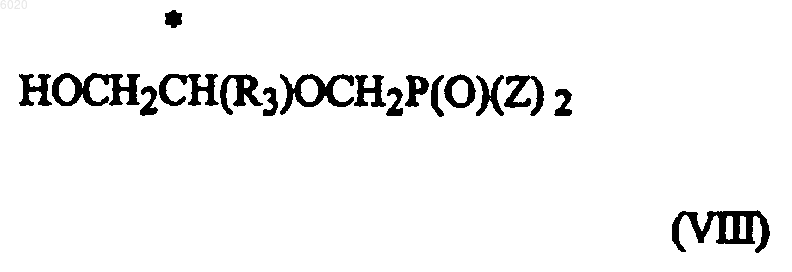 Рисунок 13