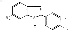 Рисунок 15