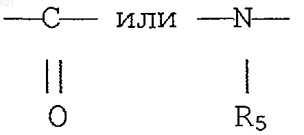 Рисунок 6