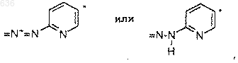 Рисунок 10