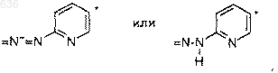 Рисунок 14