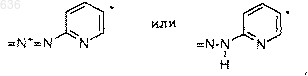 Рисунок 16