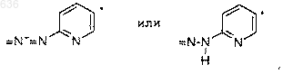 Рисунок 4