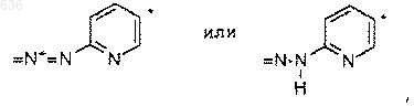 Рисунок 6