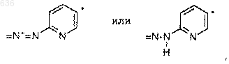 Рисунок 8