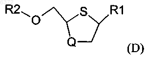 Рисунок 11