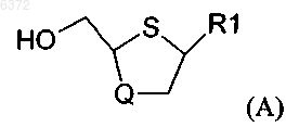 Рисунок 12