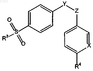 Рисунок 1