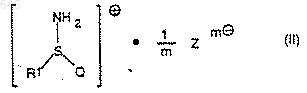 Рисунок 4