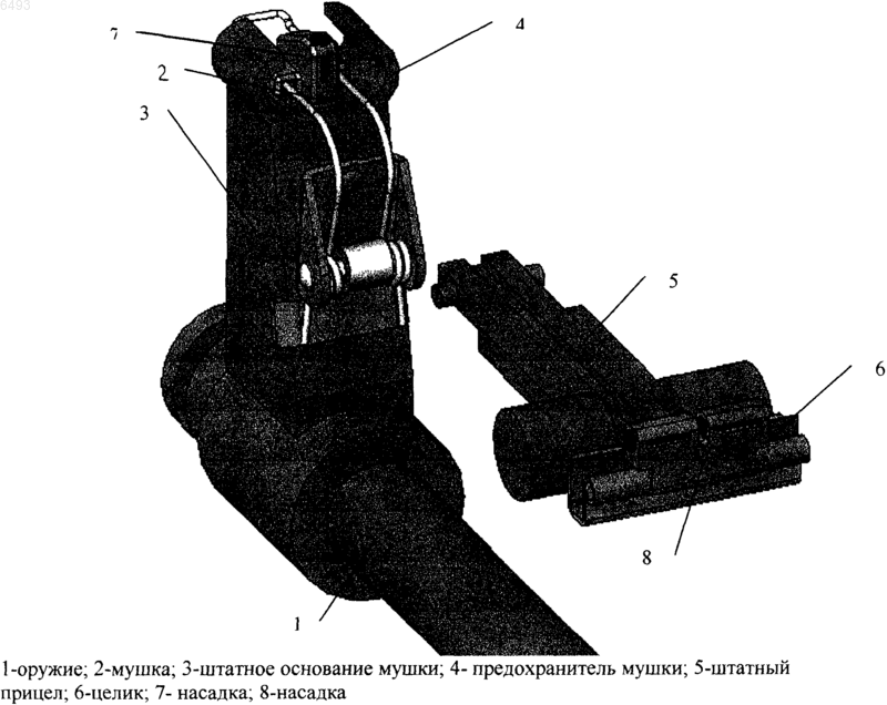Рисунок 1