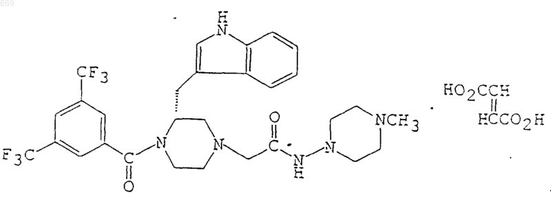 Рисунок 1