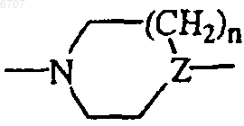 Рисунок 13