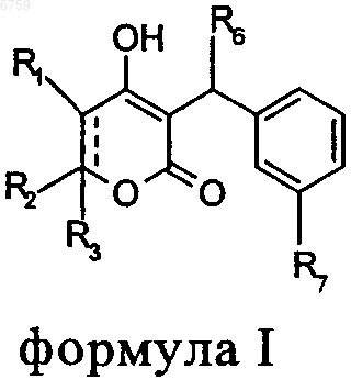 Рисунок 1