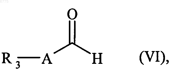 Рисунок 10
