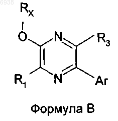 Рисунок 11